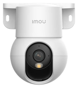 Pan-Tilt Camera 3MP